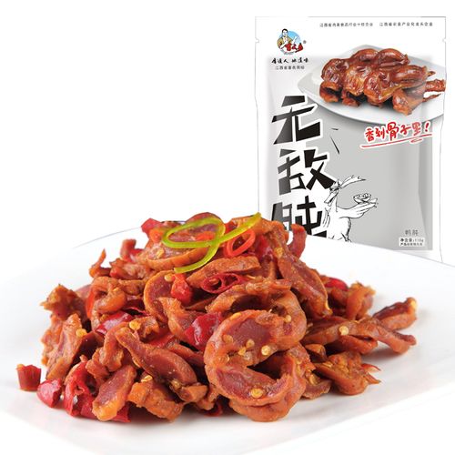 江西特产香辣鸭肫整箱装 休闲肉食 开袋即食2500g 特价
