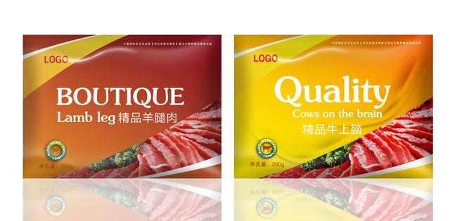 【ai】简洁高端生鲜精品肉食包装袋设计图片下载